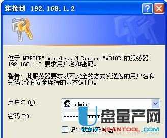 mercury�o��·�����O�ÅR���̳�