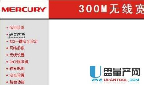 mercury�o��·�����O�ÅR���̳�