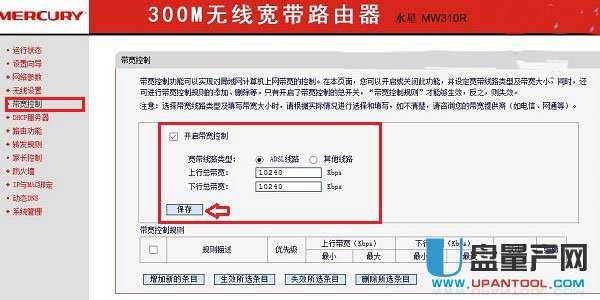 mercury�o��·�����O�ÅR���̳�