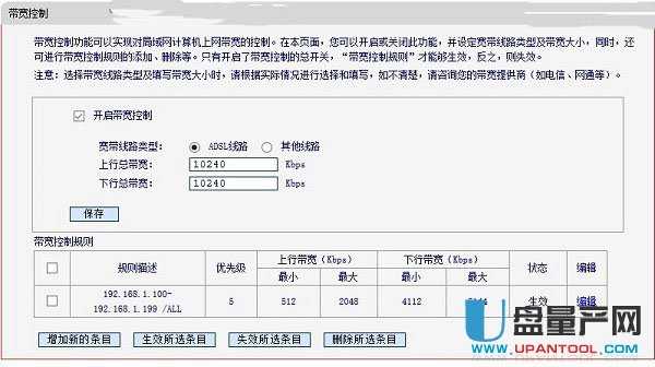 mercury�o��·�����O�ÅR���̳�