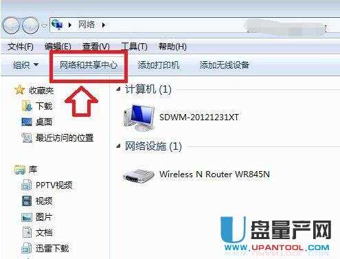 mercury�o��·�����O�ÅR���̳�