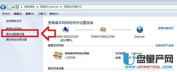 mercury�o��·�����O�ÅR���̳�