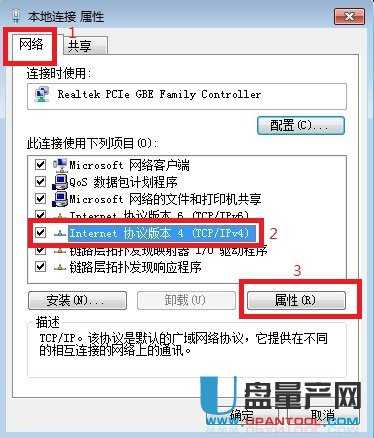 mercury�o��·�����O�ÅR���̳�