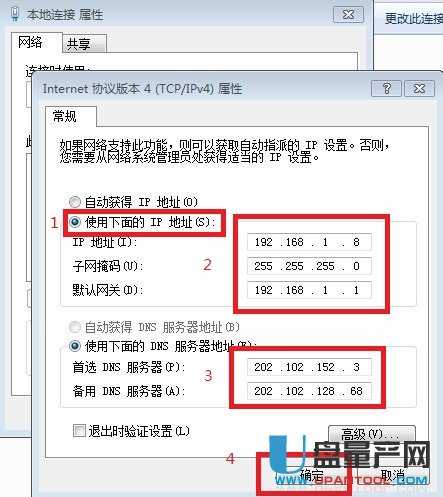 mercury�o��·�����O�ÅR���̳�