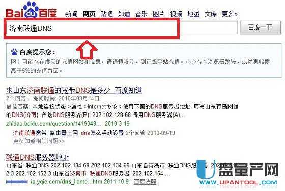 mercury�o��·�����O�ÅR���̳�