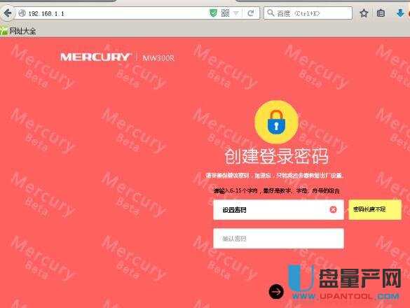 mercury�o��·�����O�ÅR���̳�