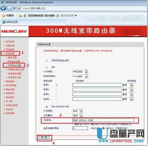 mercury�o��·�����O�ÅR���̳�