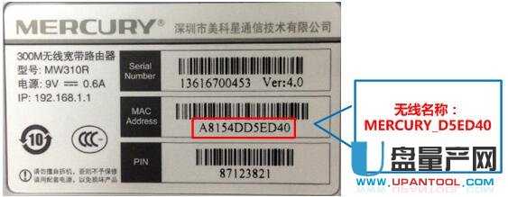 mercury�o��·�����O�ÅR���̳�