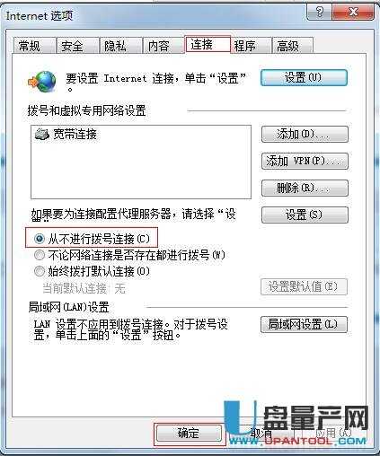 mercury�o��·�����O�ÅR���̳�