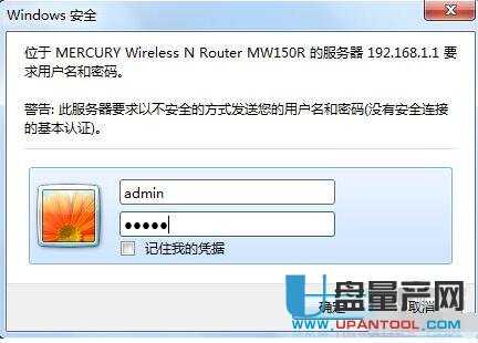 mercury�o��·�����O�ÅR���̳�