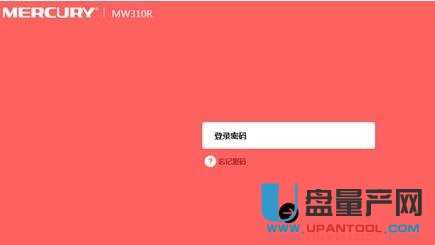 mercury�o��·�����O�ÅR���̳�