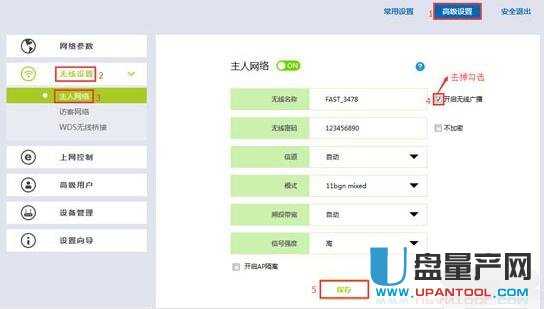 mercury�o��·�����O�ÅR���̳�