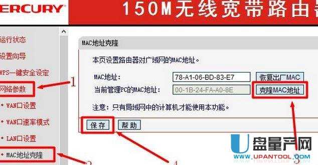 mercury�o��·�����O�ÅR���̳�