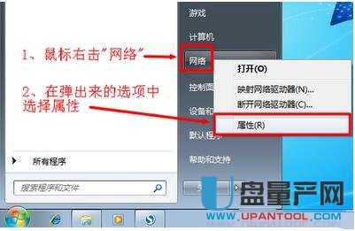 mercury�o��·�����O�ÅR���̳�