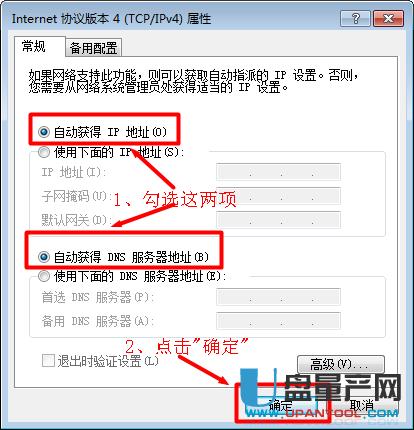 mercury�o��·�����O�ÅR���̳�