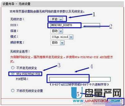 mercury�o��·�����O�ÅR���̳�