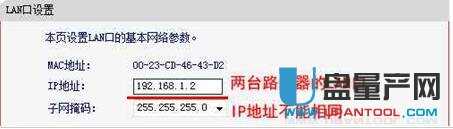 mercury�o��·�����O�ÅR���̳�