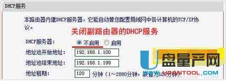 mercury�o��·�����O�ÅR���̳�