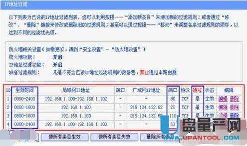 mercury�o��·�����O�ÅR���̳�