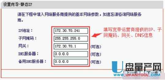 melogin.cn�o��·�����O�ÅR���̳�