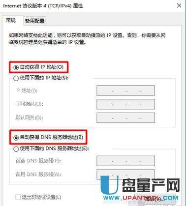 tplogin.cn�o��·�����O(sh��)�ó�Ԕ��(x��)�̳�