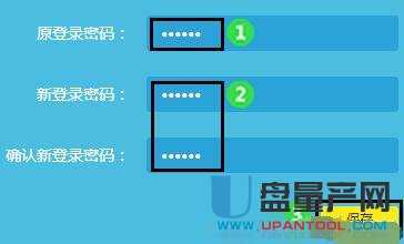 tplogin.cn�o��·�����O(sh��)�ó�Ԕ��(x��)�̳�