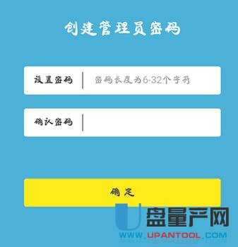 tplogin.cn�o��·�����O(sh��)�ó�Ԕ��(x��)�̳�