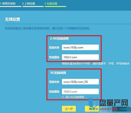 tplogin.cn�o��·�����O(sh��)�ó�Ԕ��(x��)�̳�