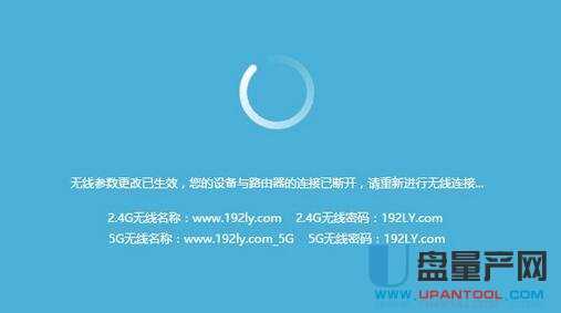 tplogin.cn�o��·�����O(sh��)�ó�Ԕ��(x��)�̳�