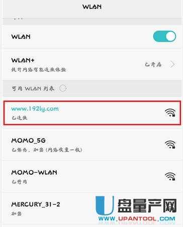 tplogin.cn�o��·�����O(sh��)�ó�Ԕ��(x��)�̳�