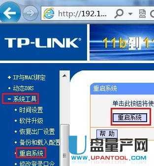 ·�����B���ϵ��ϲ��˾W(w��ng)��ô�k