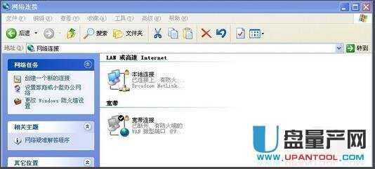 ·�����B���ϵ��ϲ��˾W(w��ng)��ô�k