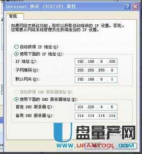 ·�����B���ϵ��ϲ��˾W(w��ng)��ô�k