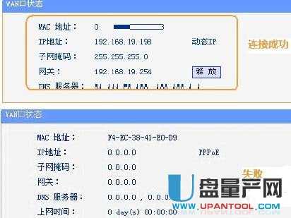 ·�����B���ϵ��ϲ��˾W(w��ng)��ô�k