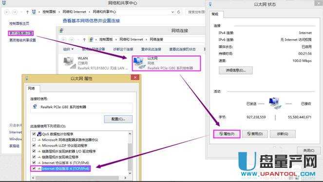 ·�����B���ϵ��ϲ��˾W(w��ng)��ô�k