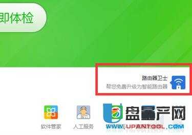 ·�����B���ϵ��ϲ��˾W(w��ng)��ô�k