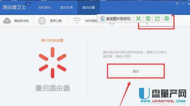 ·�����B���ϵ��ϲ��˾W(w��ng)��ô�k