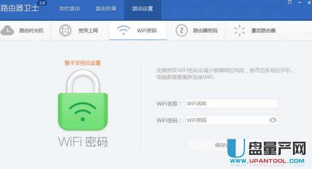 ·�����B���ϵ��ϲ��˾W(w��ng)��ô�k