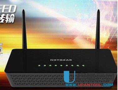 路由器什么牌子好?最實(shí)在排名