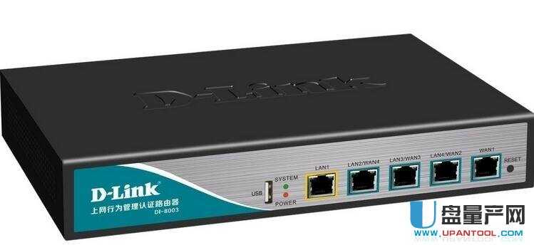 路由器什么牌子好?最實(shí)在排名