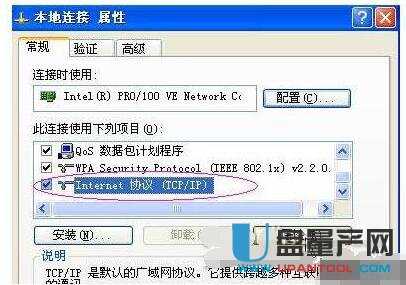 netgear�W(w��ng)���o��·�����O(sh��)�ô�ȫ