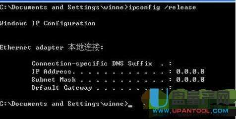 netgear�W(w��ng)���o��·�����O(sh��)�ô�ȫ