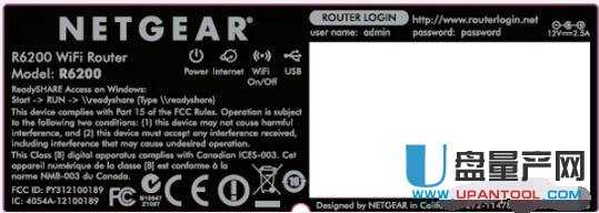 netgear�W(w��ng)���o��·�����O(sh��)�ô�ȫ