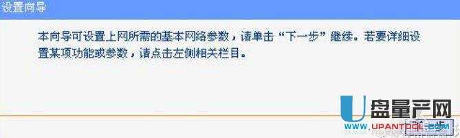 netgear�W(w��ng)���o��·�����O(sh��)�ô�ȫ