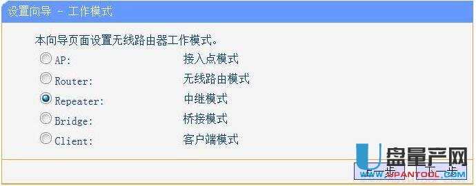 netgear�W(w��ng)���o��·�����O(sh��)�ô�ȫ