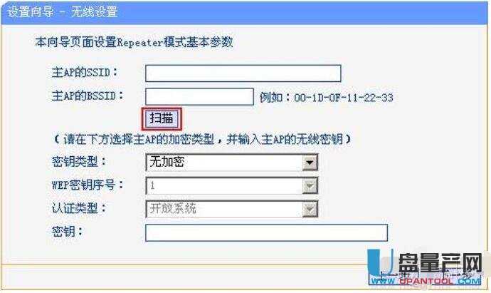 netgear�W(w��ng)���o��·�����O(sh��)�ô�ȫ