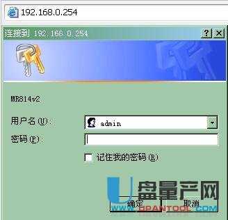netgear�W(w��ng)���o��·�����O(sh��)�ô�ȫ
