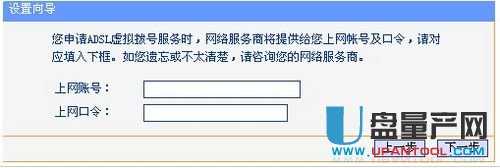 tp-link·�����O�����fͨ�Խ̳�
