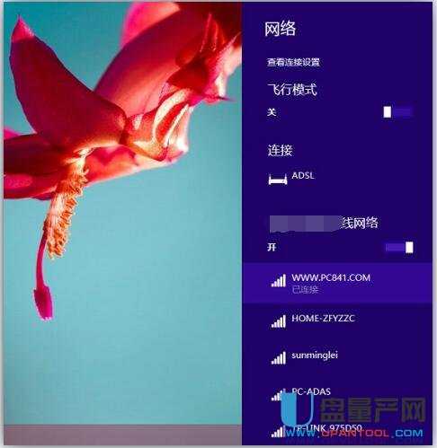 tp-link·�����O�����fͨ�Խ̳�