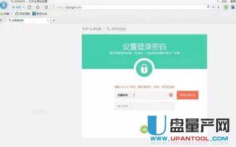 tp-link·�����O�����fͨ�Խ̳�